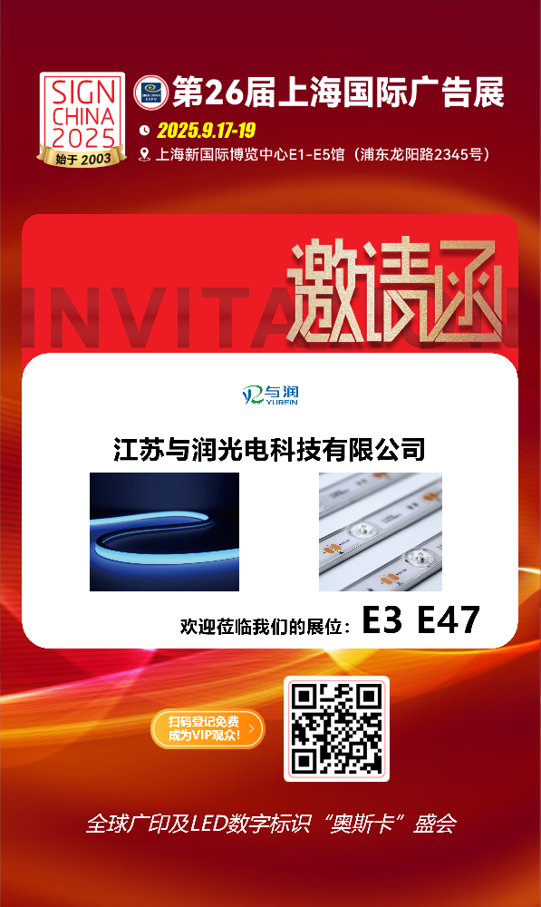 Bar in Beijing